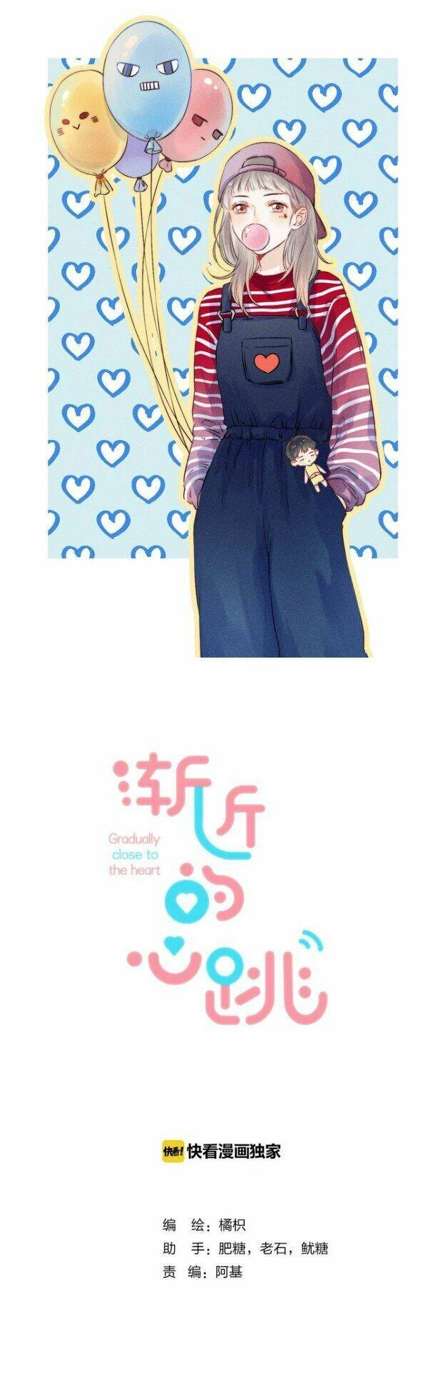 Tiến Gần Đến Trái Tim Em Chapter 41 - 2