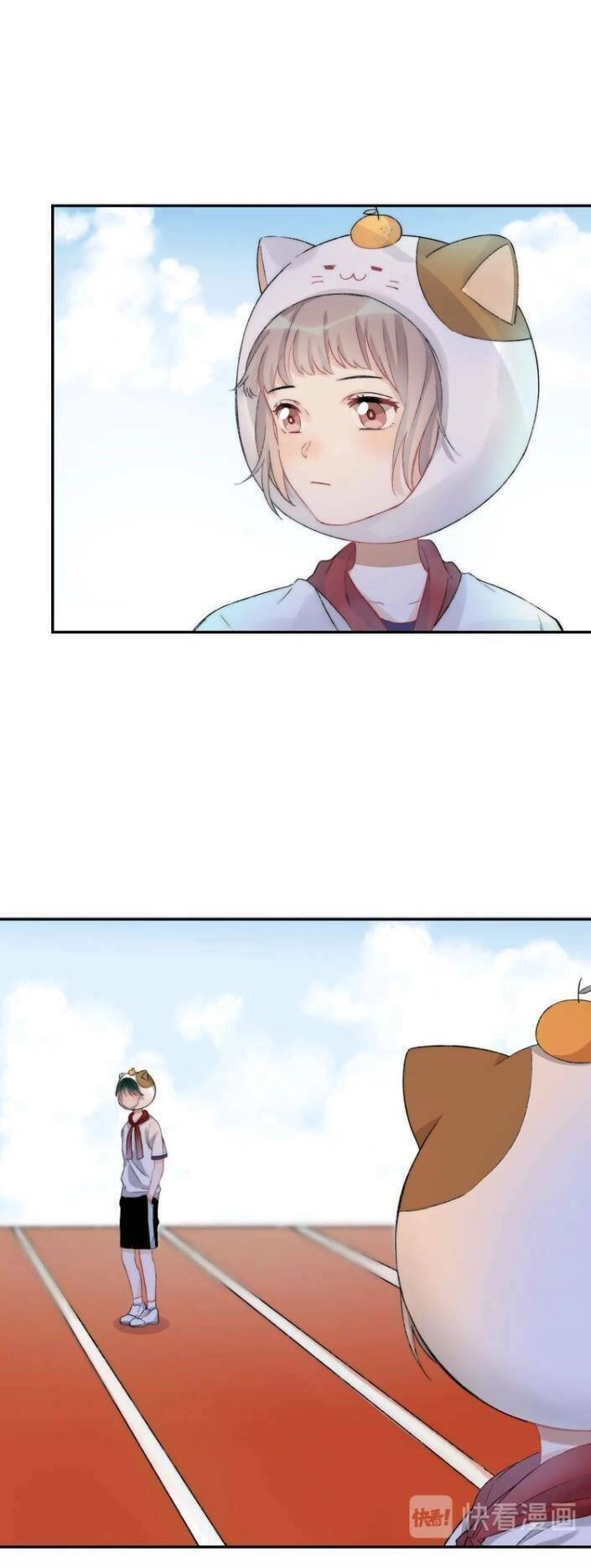 Tiến Gần Đến Trái Tim Em Chapter 41 - 23