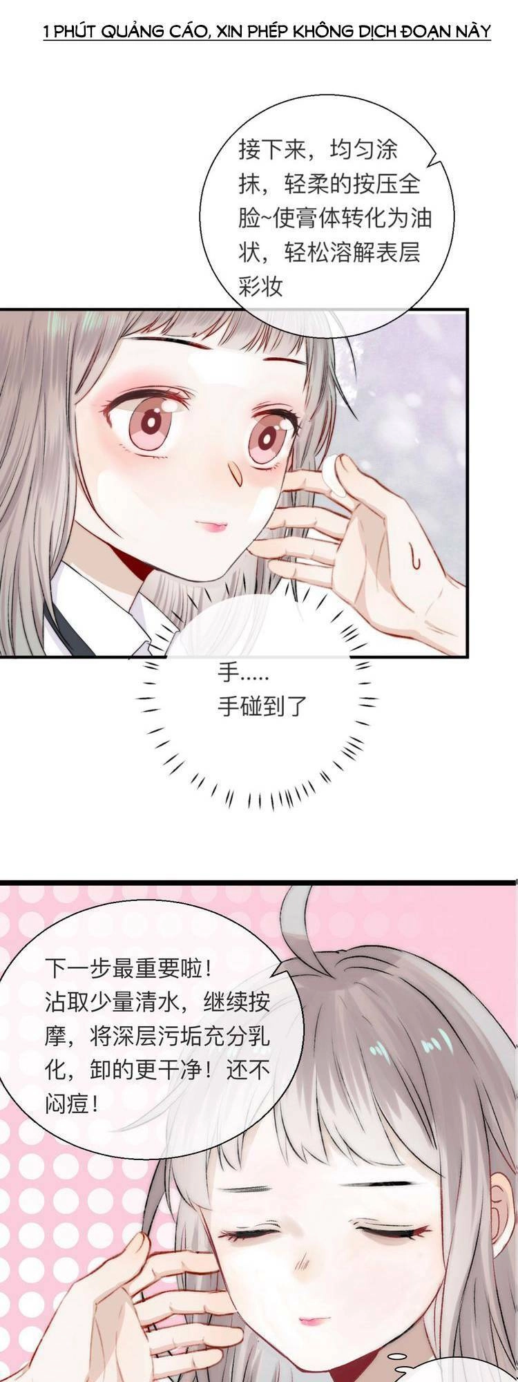 Tiến Gần Đến Trái Tim Em Chapter 43 - 65