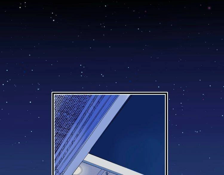 Tiến Gần Đến Trái Tim Em Chapter 51 - 3