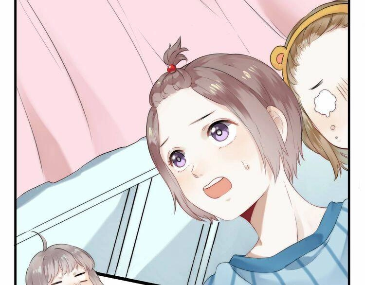 Tiến Gần Đến Trái Tim Em Chapter 51 - 11