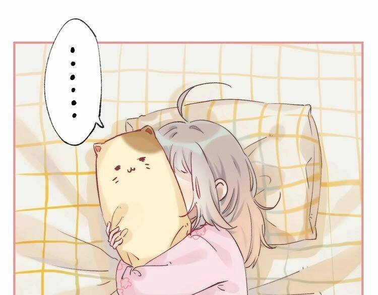 Tiến Gần Đến Trái Tim Em Chapter 51 - 16