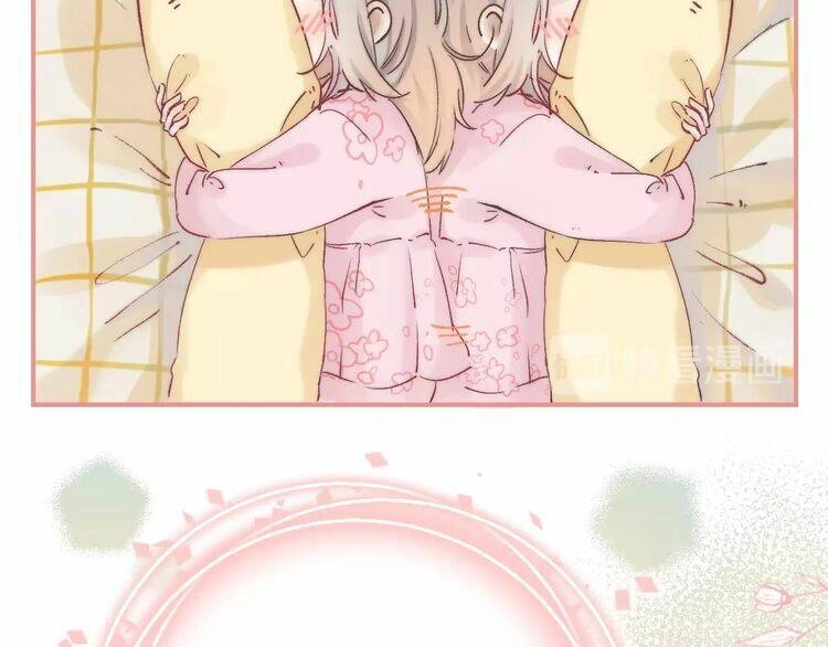 Tiến Gần Đến Trái Tim Em Chapter 51 - 18