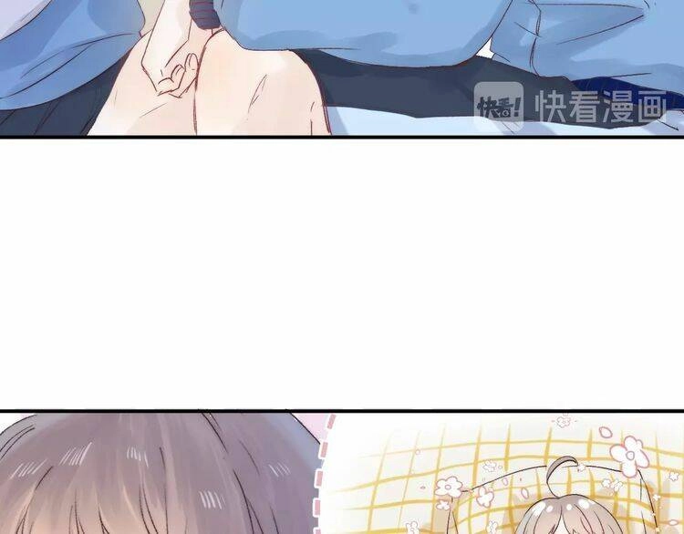 Tiến Gần Đến Trái Tim Em Chapter 51 - 80