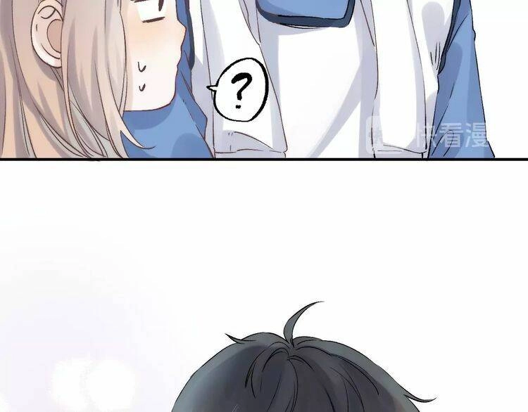 Tiến Gần Đến Trái Tim Em Chapter 51 - 98