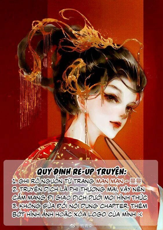 Tiến Gần Đến Trái Tim Em Chapter 52 - 1