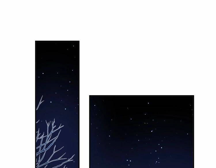 Tiến Gần Đến Trái Tim Em Chapter 52 - 96