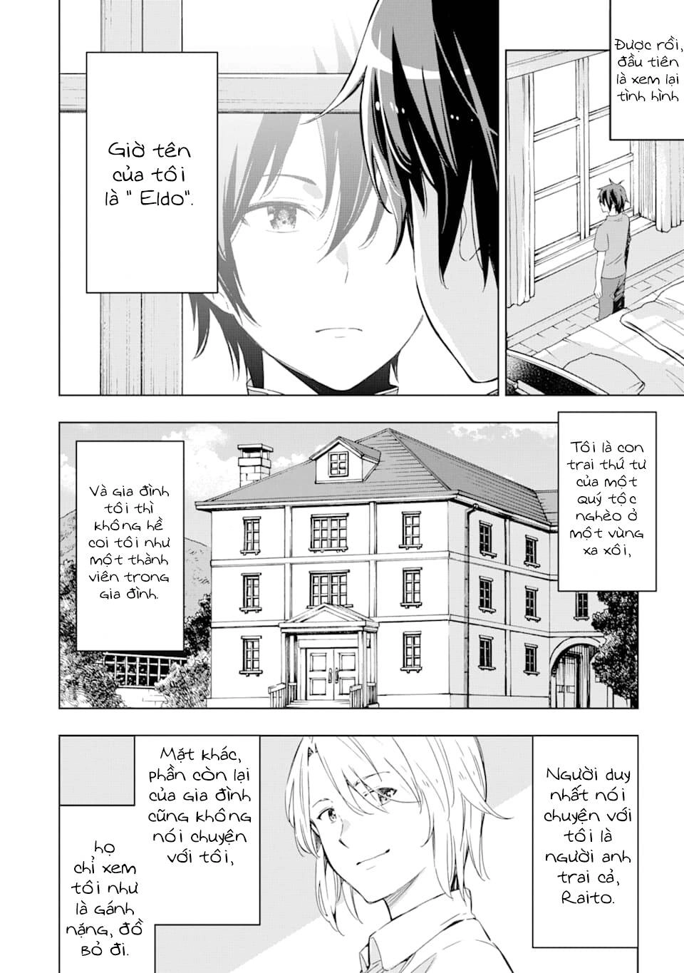 Isekai Kenja No Tensei Musou ~ Game No Chishiki De Isekai Saikyou ~ Chapter 1 - 12