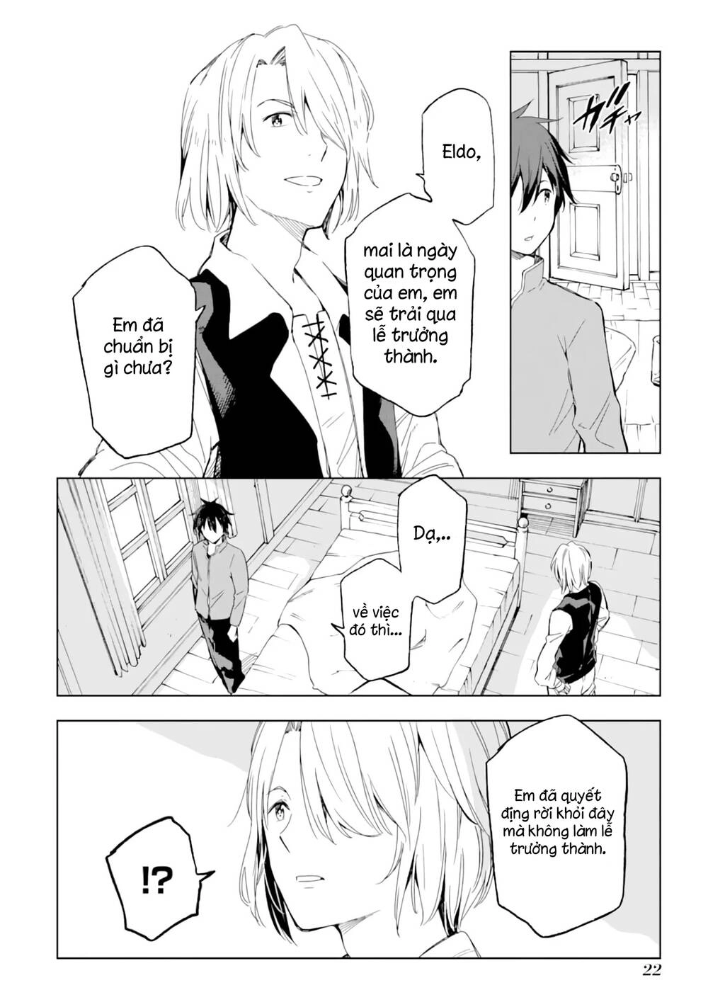 Isekai Kenja No Tensei Musou ~ Game No Chishiki De Isekai Saikyou ~ Chapter 1 - 20