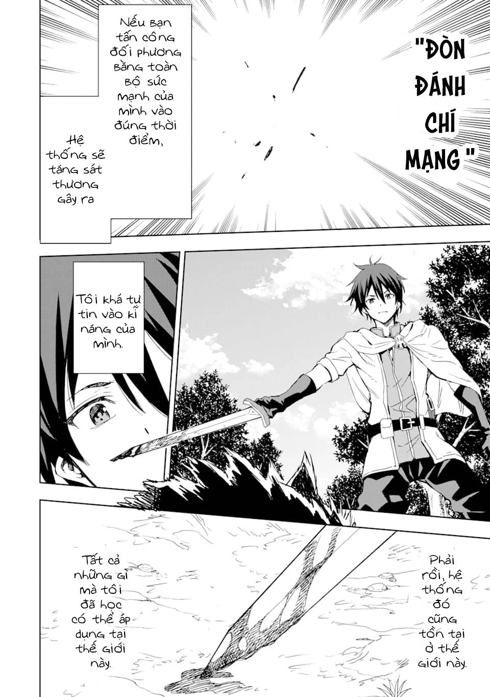 Isekai Kenja No Tensei Musou ~ Game No Chishiki De Isekai Saikyou ~ Chapter 1 - 37