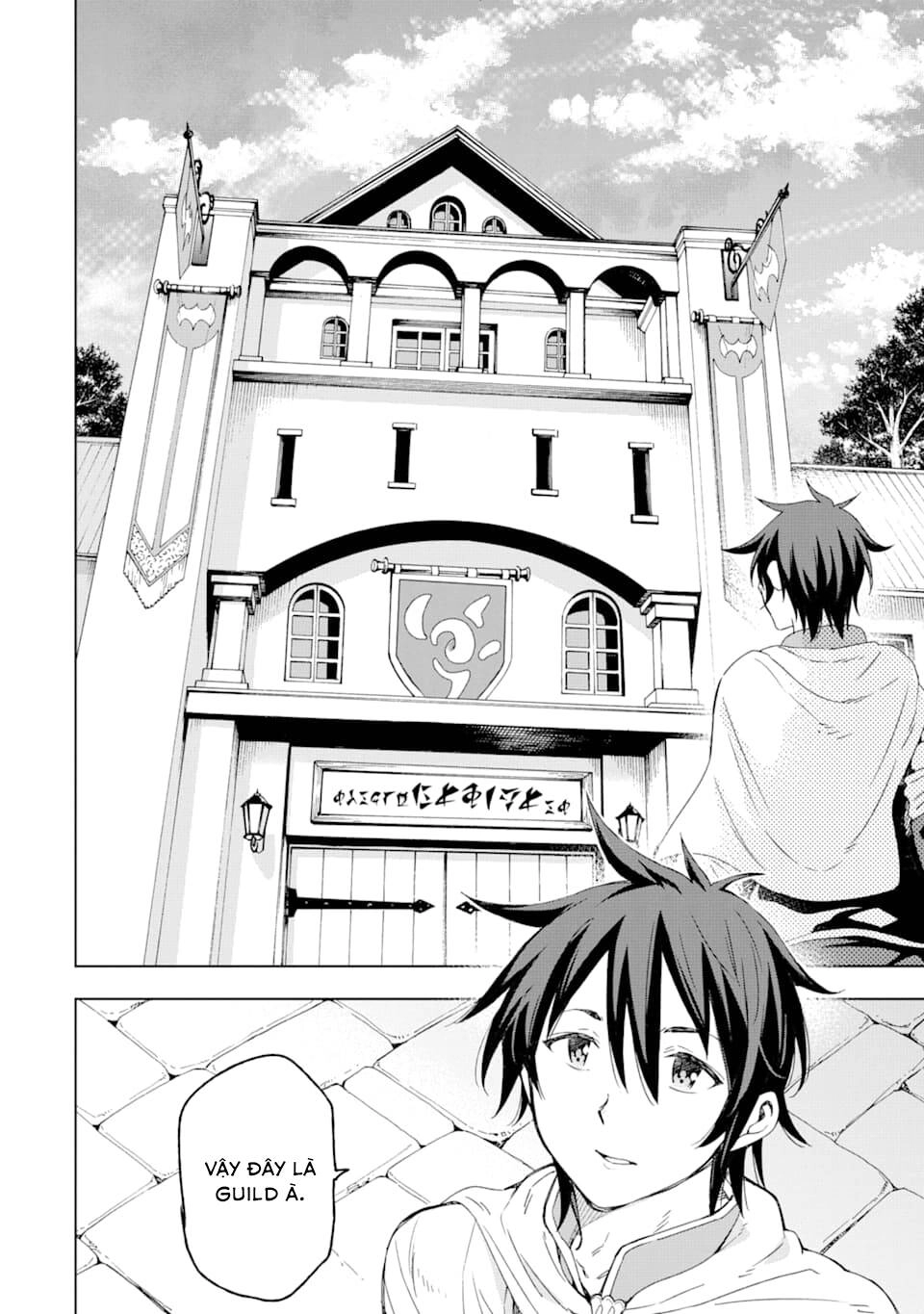 Isekai Kenja No Tensei Musou ~ Game No Chishiki De Isekai Saikyou ~ Chapter 2 - 11