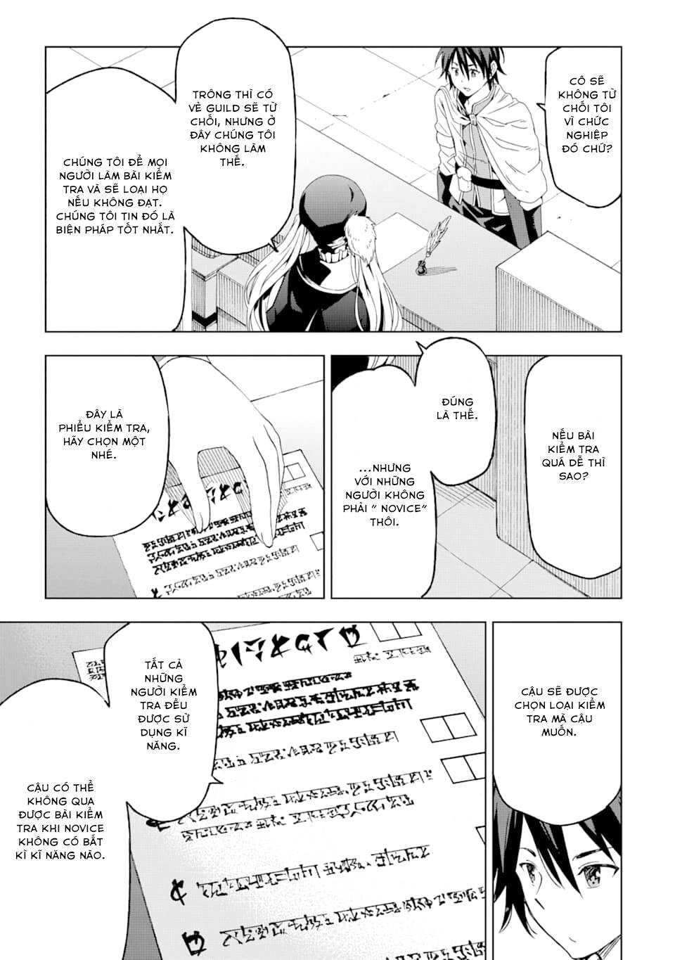 Isekai Kenja No Tensei Musou ~ Game No Chishiki De Isekai Saikyou ~ Chapter 2 - 22
