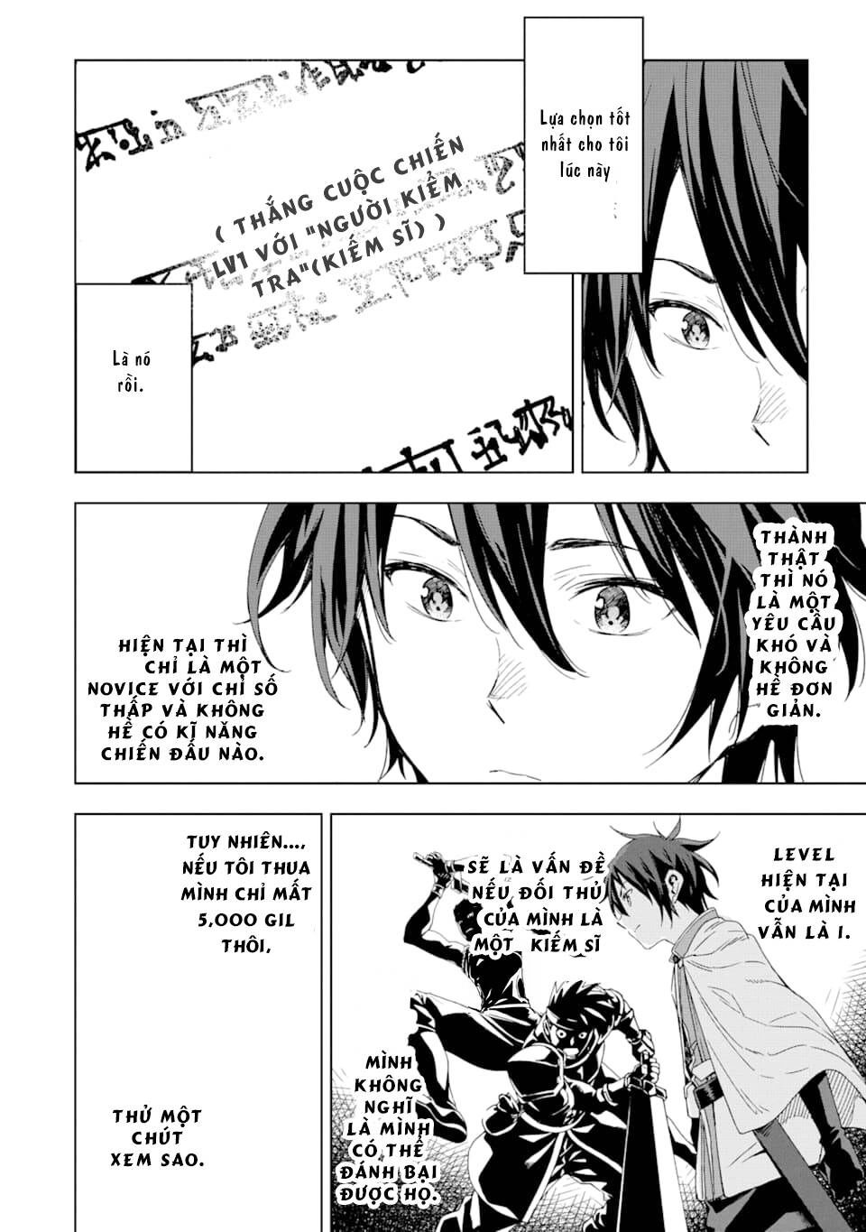 Isekai Kenja No Tensei Musou ~ Game No Chishiki De Isekai Saikyou ~ Chapter 2 - 23