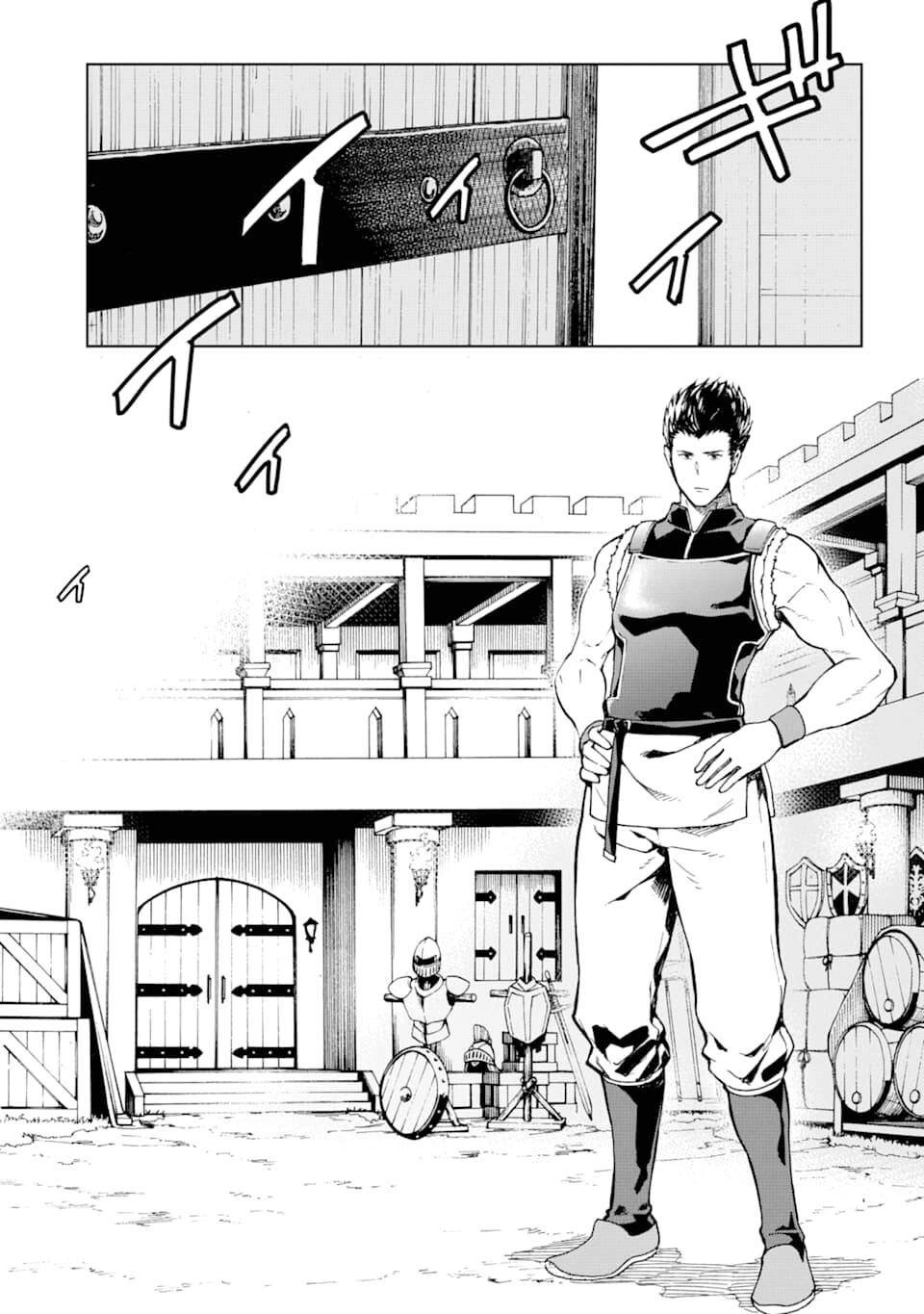 Isekai Kenja No Tensei Musou ~ Game No Chishiki De Isekai Saikyou ~ Chapter 2 - 25