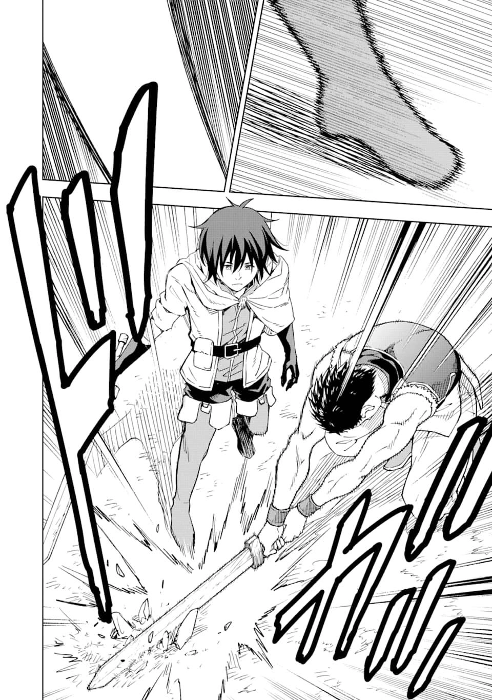 Isekai Kenja No Tensei Musou ~ Game No Chishiki De Isekai Saikyou ~ Chapter 2 - 37