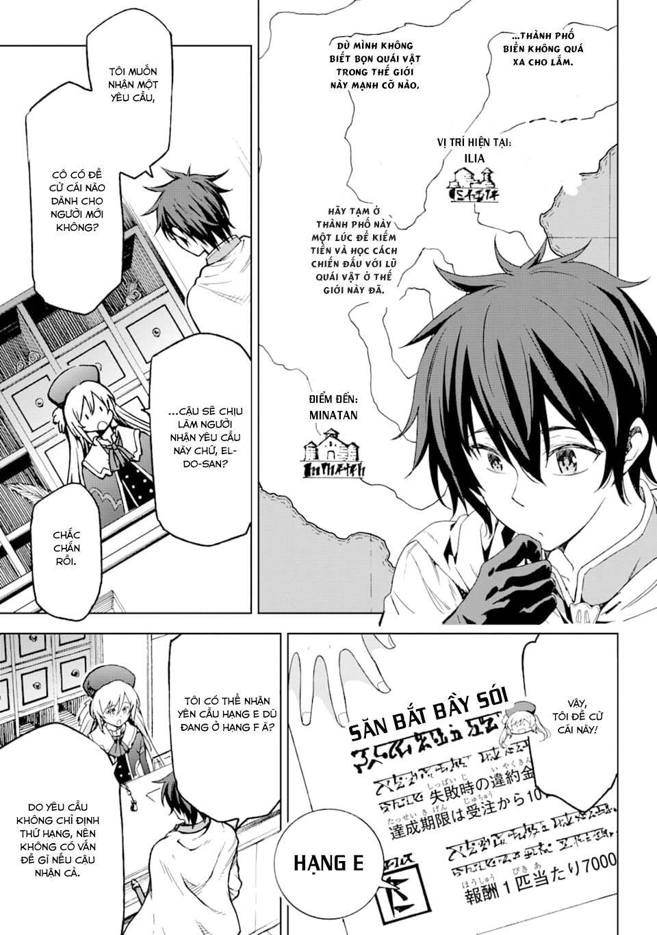 Isekai Kenja No Tensei Musou ~ Game No Chishiki De Isekai Saikyou ~ Chapter 3 - 18