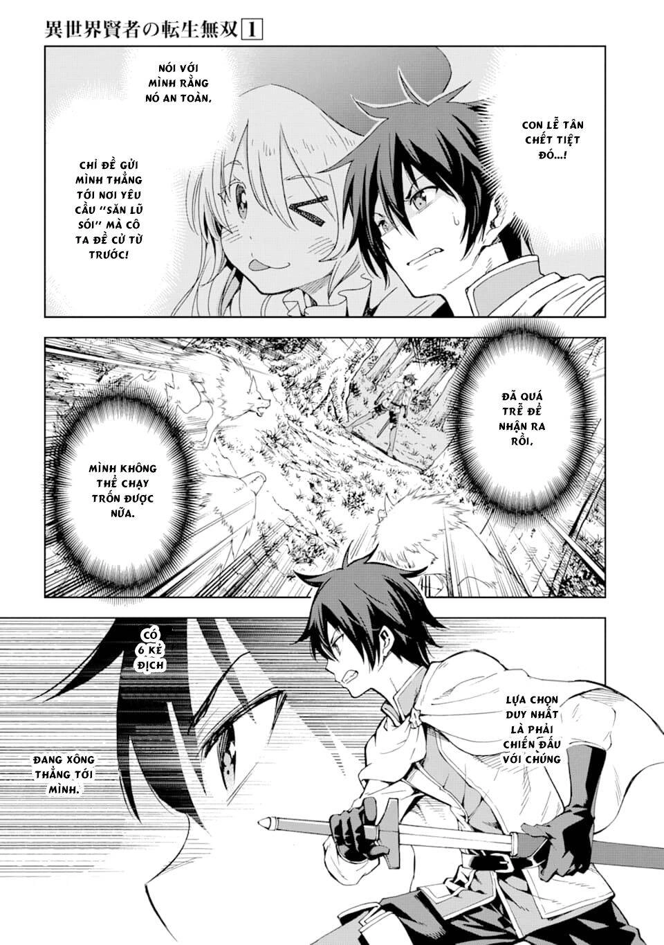 Isekai Kenja No Tensei Musou ~ Game No Chishiki De Isekai Saikyou ~ Chapter 3 - 29