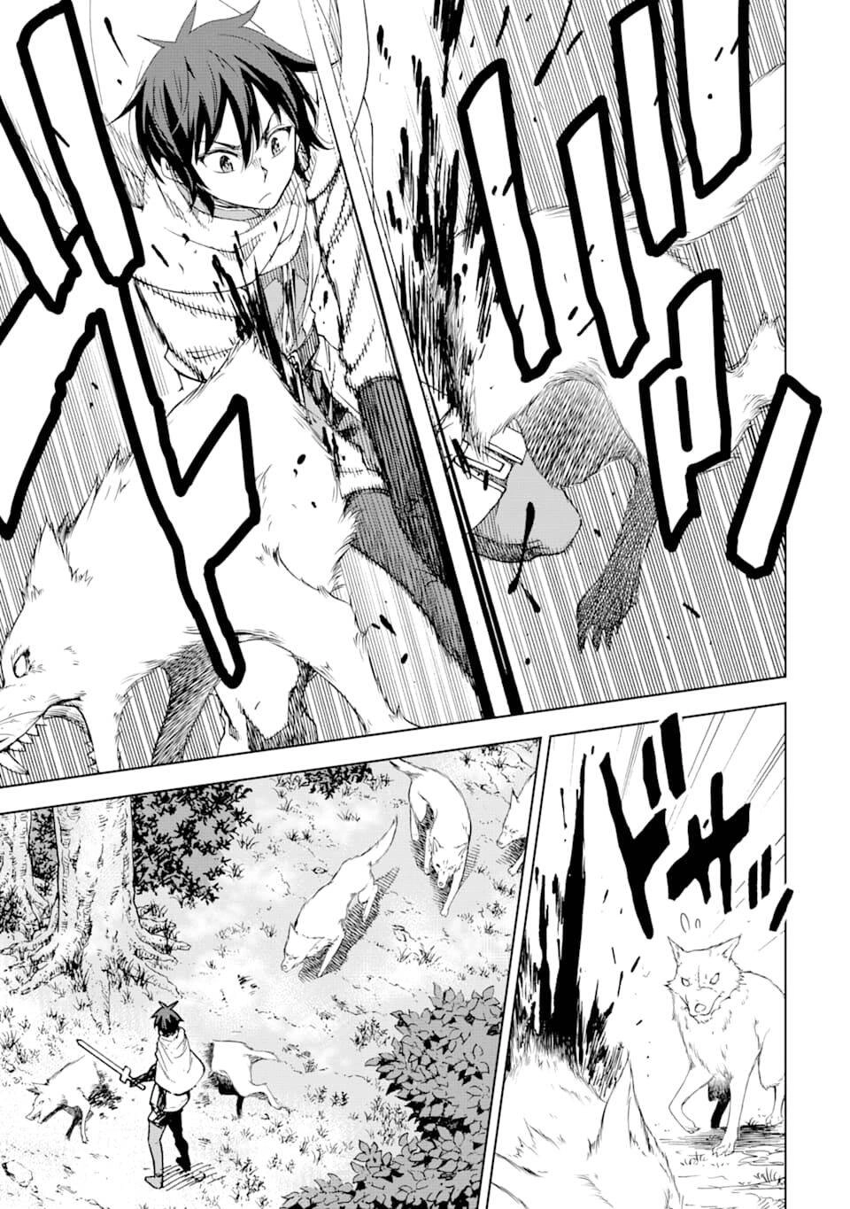 Isekai Kenja No Tensei Musou ~ Game No Chishiki De Isekai Saikyou ~ Chapter 3 - 31