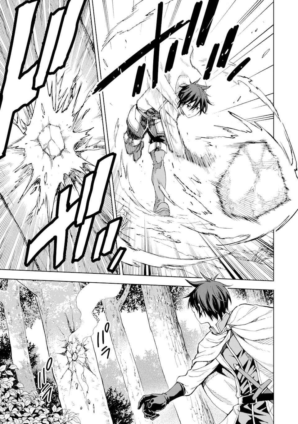 Isekai Kenja No Tensei Musou ~ Game No Chishiki De Isekai Saikyou ~ Chapter 3 - 37