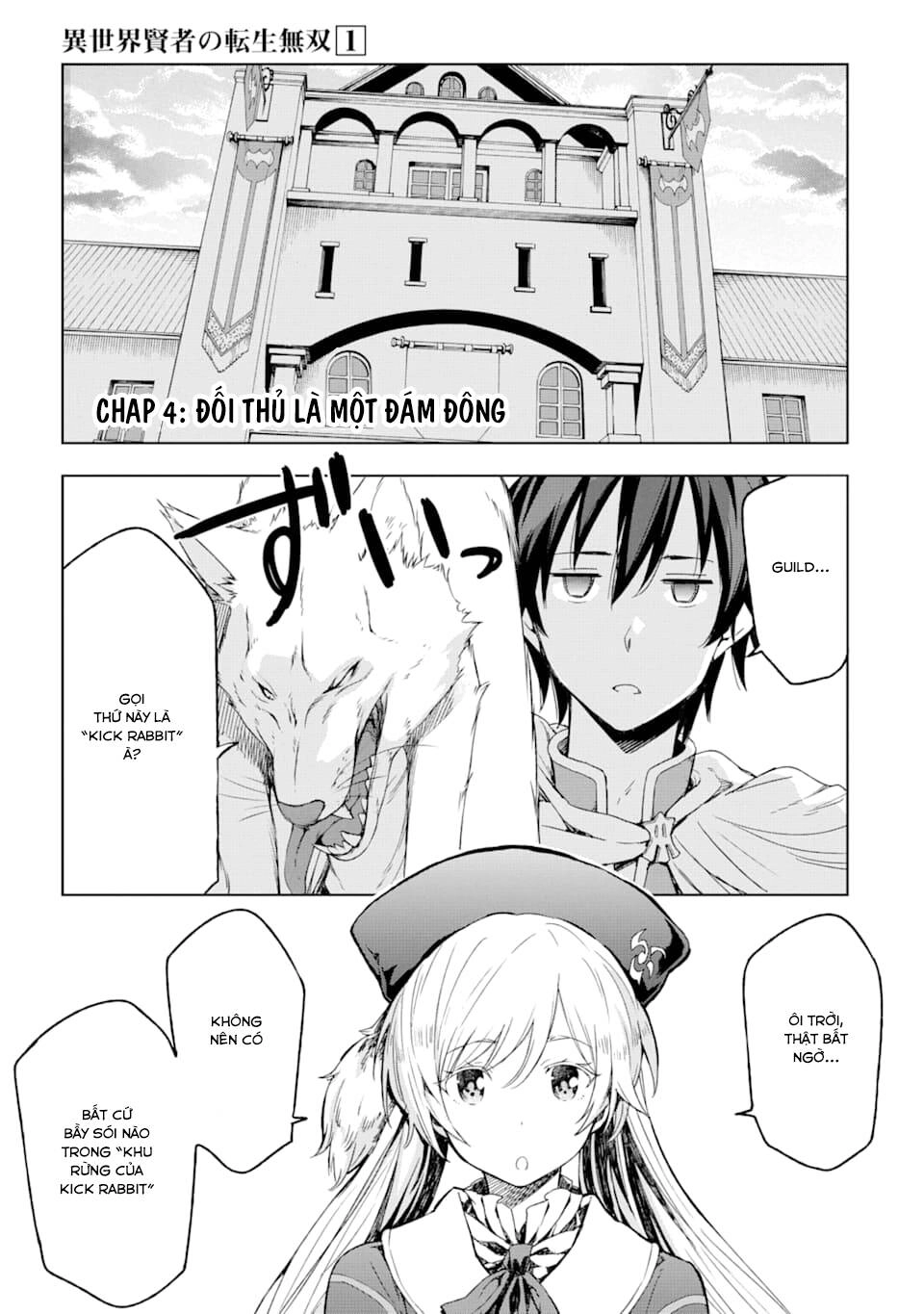 Isekai Kenja No Tensei Musou ~ Game No Chishiki De Isekai Saikyou ~ Chapter 4 - 2