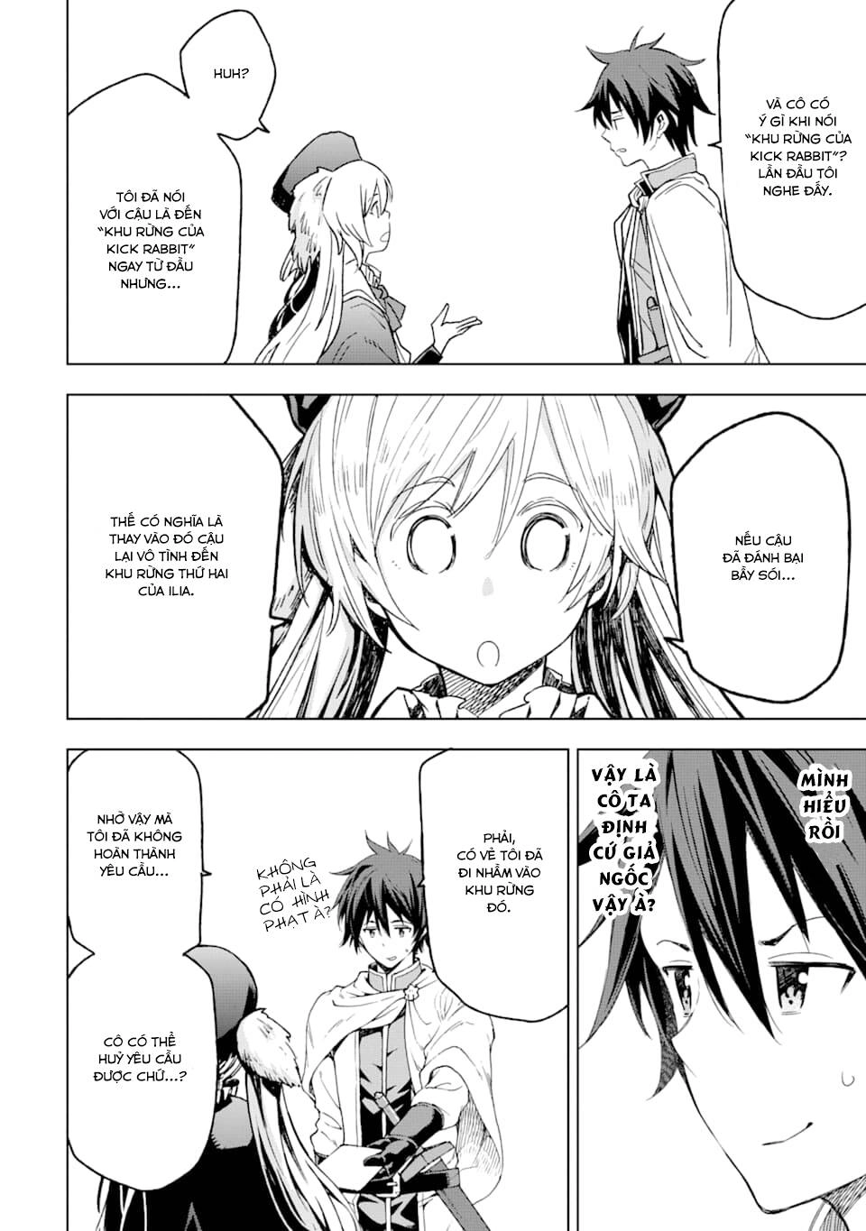 Isekai Kenja No Tensei Musou ~ Game No Chishiki De Isekai Saikyou ~ Chapter 4 - 3