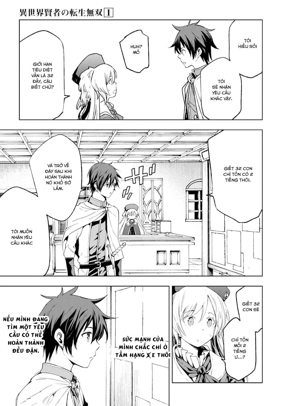 Isekai Kenja No Tensei Musou ~ Game No Chishiki De Isekai Saikyou ~ Chapter 4 - 10