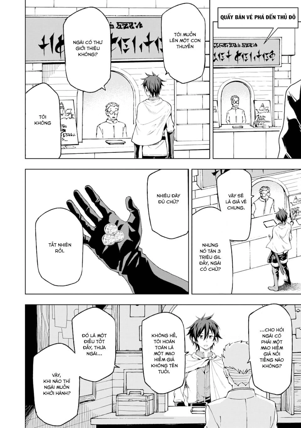 Isekai Kenja No Tensei Musou ~ Game No Chishiki De Isekai Saikyou ~ Chapter 4 - 35