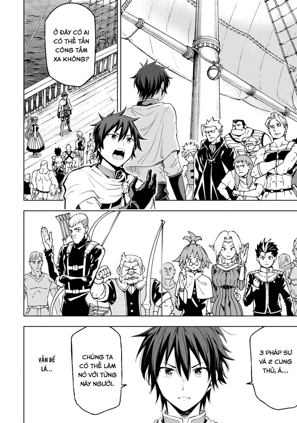 Isekai Kenja No Tensei Musou ~ Game No Chishiki De Isekai Saikyou ~ Chapter 5 - 14