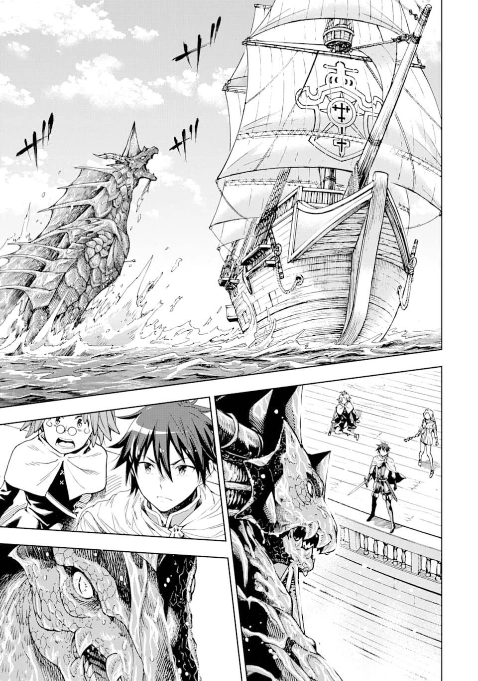 Isekai Kenja No Tensei Musou ~ Game No Chishiki De Isekai Saikyou ~ Chapter 5 - 21