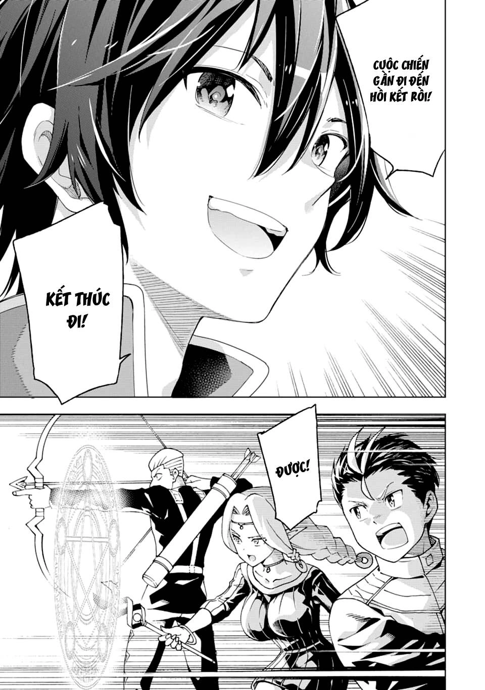 Isekai Kenja No Tensei Musou ~ Game No Chishiki De Isekai Saikyou ~ Chapter 5 - 32