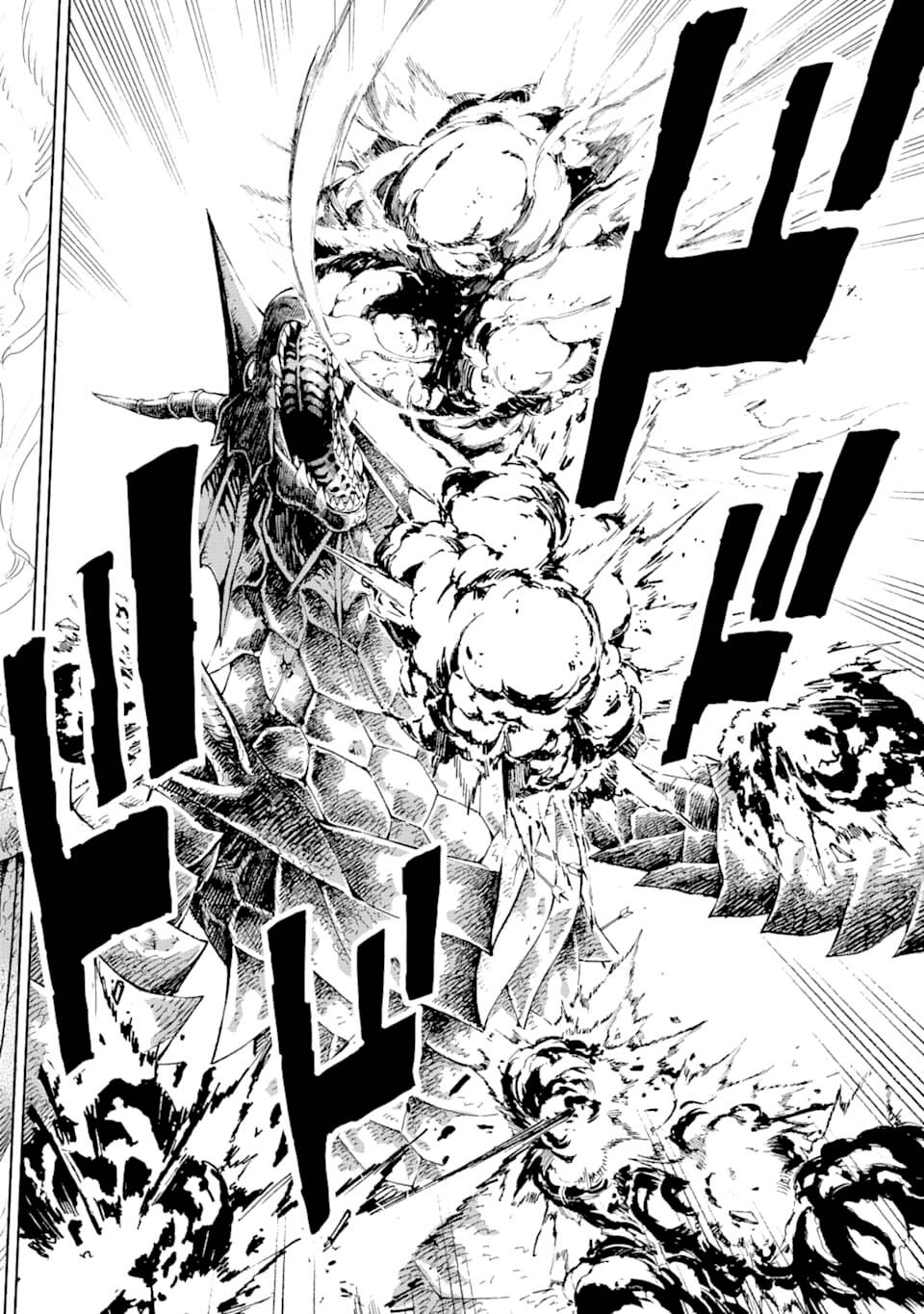 Isekai Kenja No Tensei Musou ~ Game No Chishiki De Isekai Saikyou ~ Chapter 5 - 33