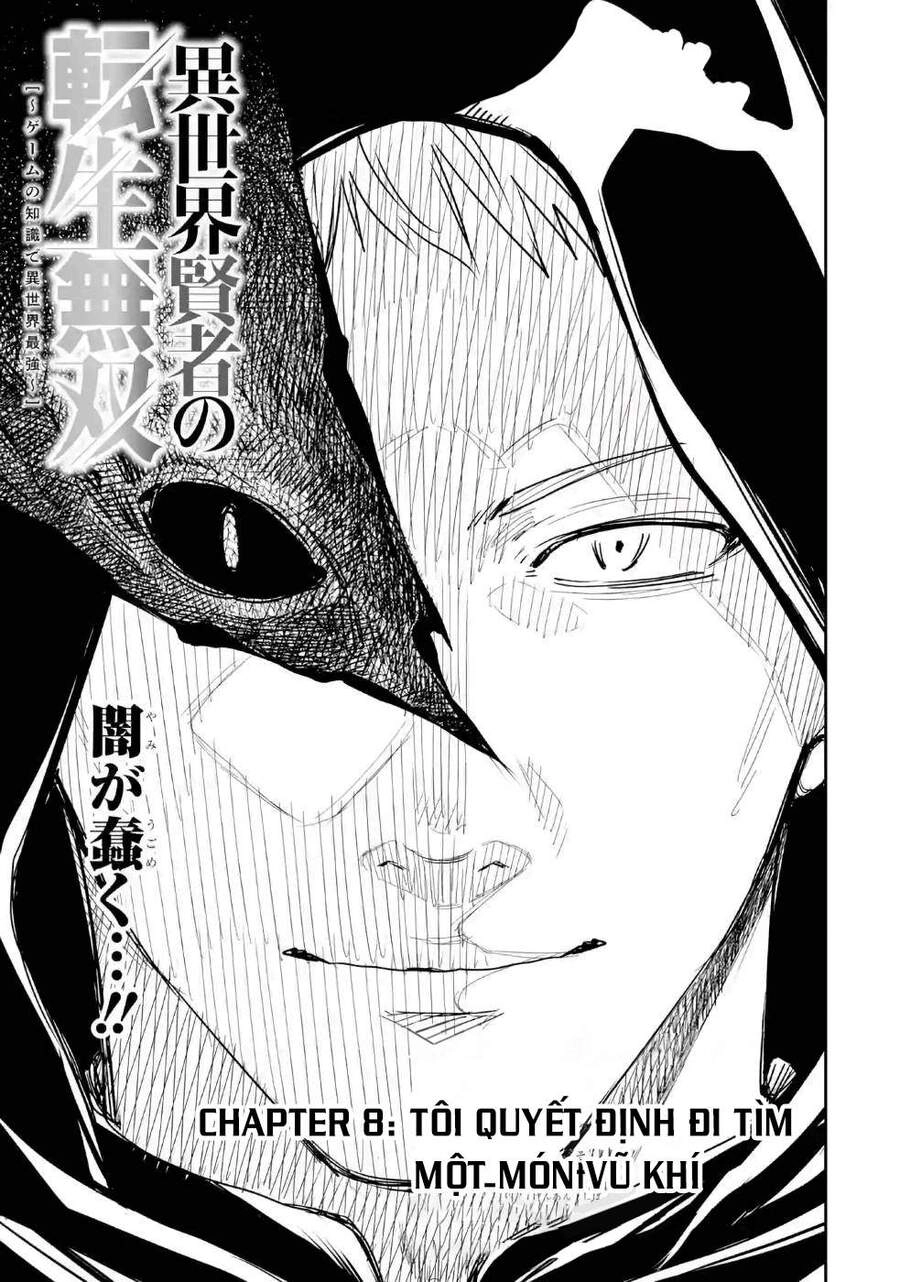 Isekai Kenja No Tensei Musou ~ Game No Chishiki De Isekai Saikyou ~ Chapter 8 - 2