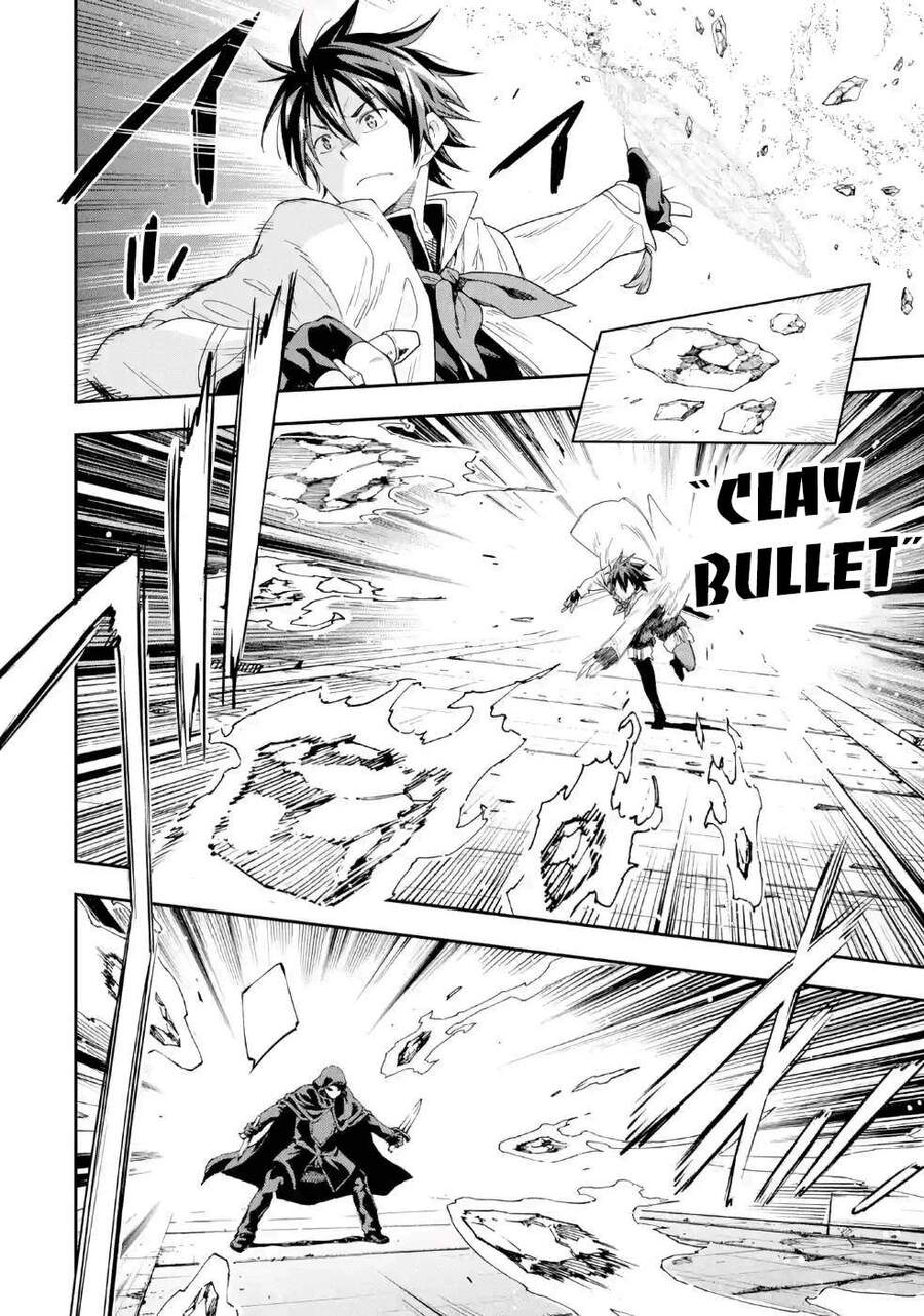 Isekai Kenja No Tensei Musou ~ Game No Chishiki De Isekai Saikyou ~ Chapter 8 - 3