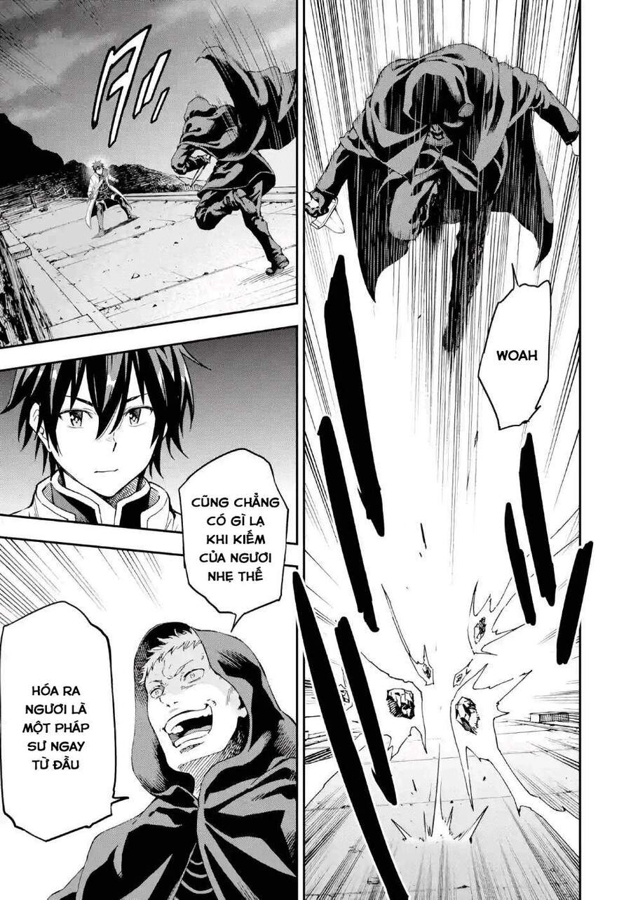 Isekai Kenja No Tensei Musou ~ Game No Chishiki De Isekai Saikyou ~ Chapter 8 - 4