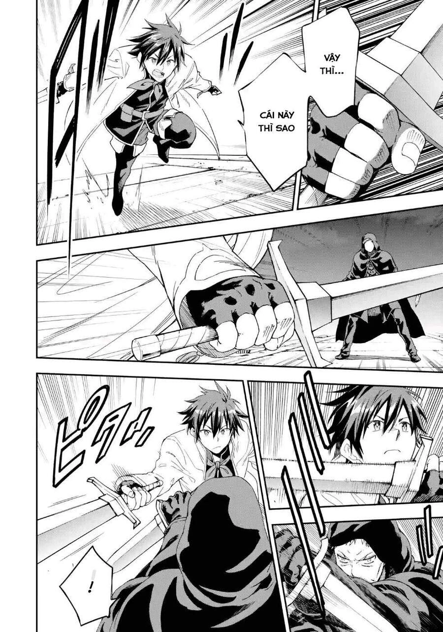 Isekai Kenja No Tensei Musou ~ Game No Chishiki De Isekai Saikyou ~ Chapter 8 - 5