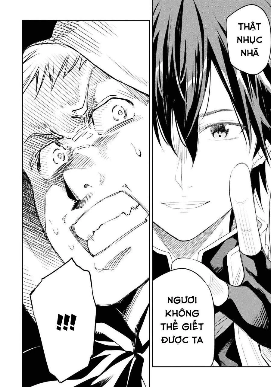 Isekai Kenja No Tensei Musou ~ Game No Chishiki De Isekai Saikyou ~ Chapter 8 - 9