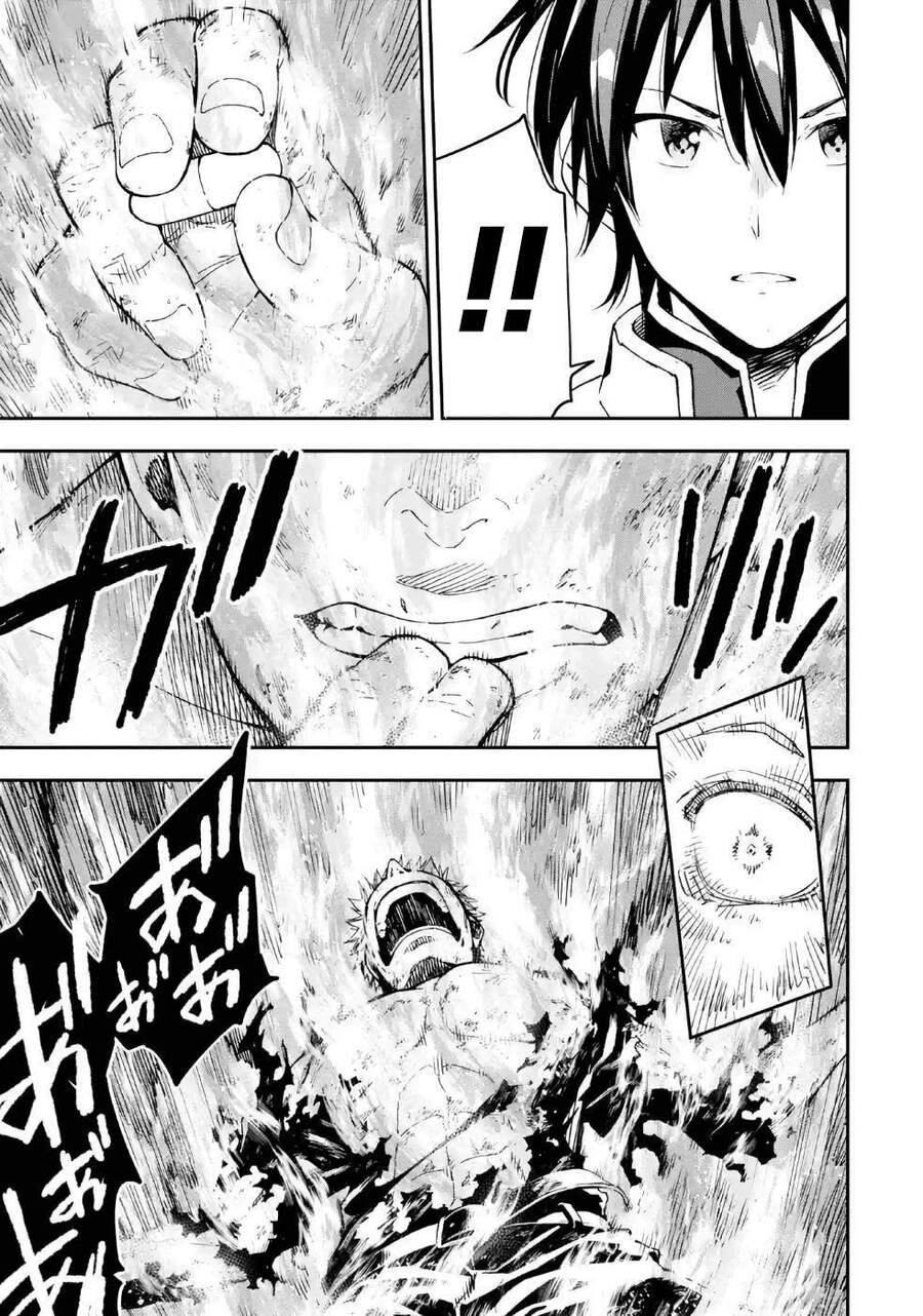 Isekai Kenja No Tensei Musou ~ Game No Chishiki De Isekai Saikyou ~ Chapter 8 - 12