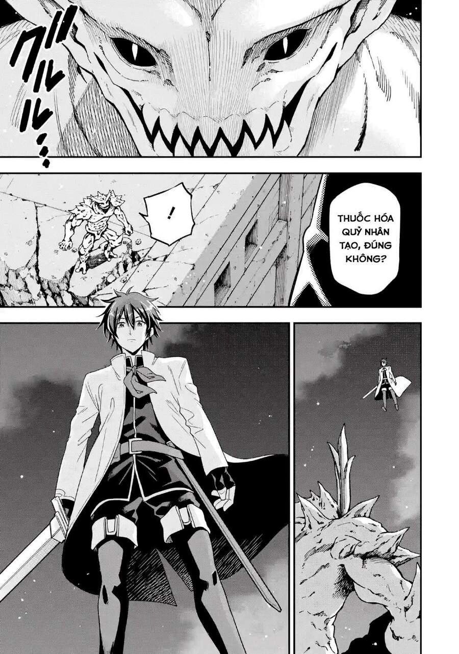 Isekai Kenja No Tensei Musou ~ Game No Chishiki De Isekai Saikyou ~ Chapter 8 - 16