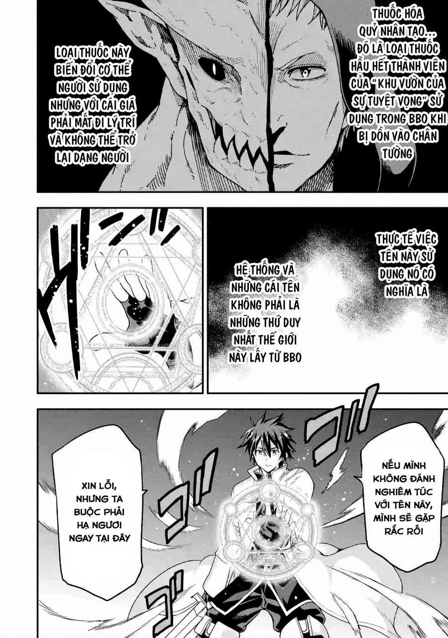 Isekai Kenja No Tensei Musou ~ Game No Chishiki De Isekai Saikyou ~ Chapter 8 - 17