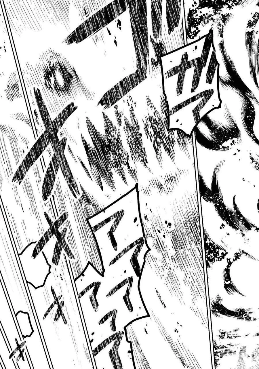 Isekai Kenja No Tensei Musou ~ Game No Chishiki De Isekai Saikyou ~ Chapter 8 - 22