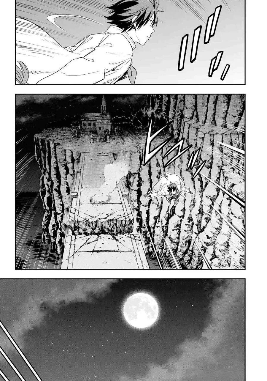 Isekai Kenja No Tensei Musou ~ Game No Chishiki De Isekai Saikyou ~ Chapter 8 - 24