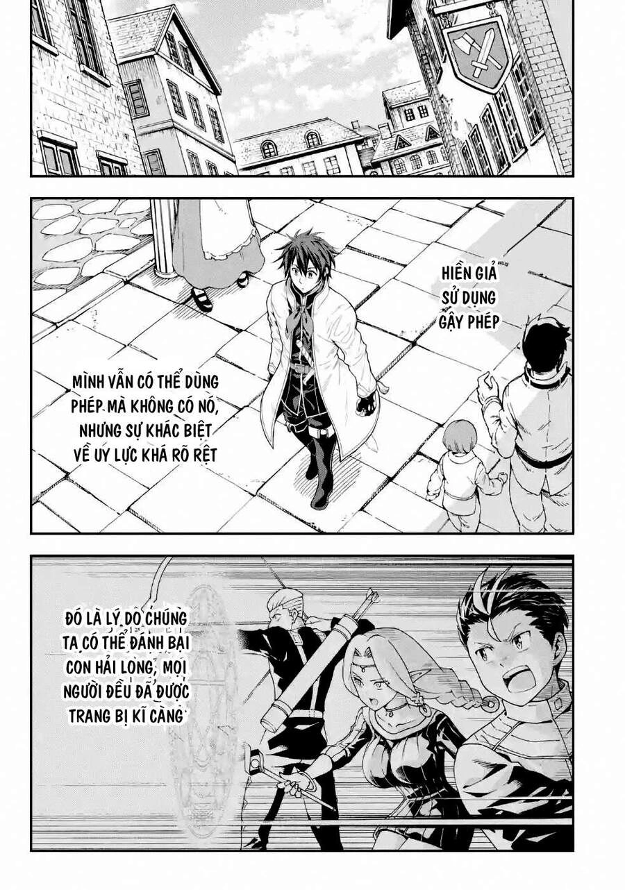 Isekai Kenja No Tensei Musou ~ Game No Chishiki De Isekai Saikyou ~ Chapter 8 - 26