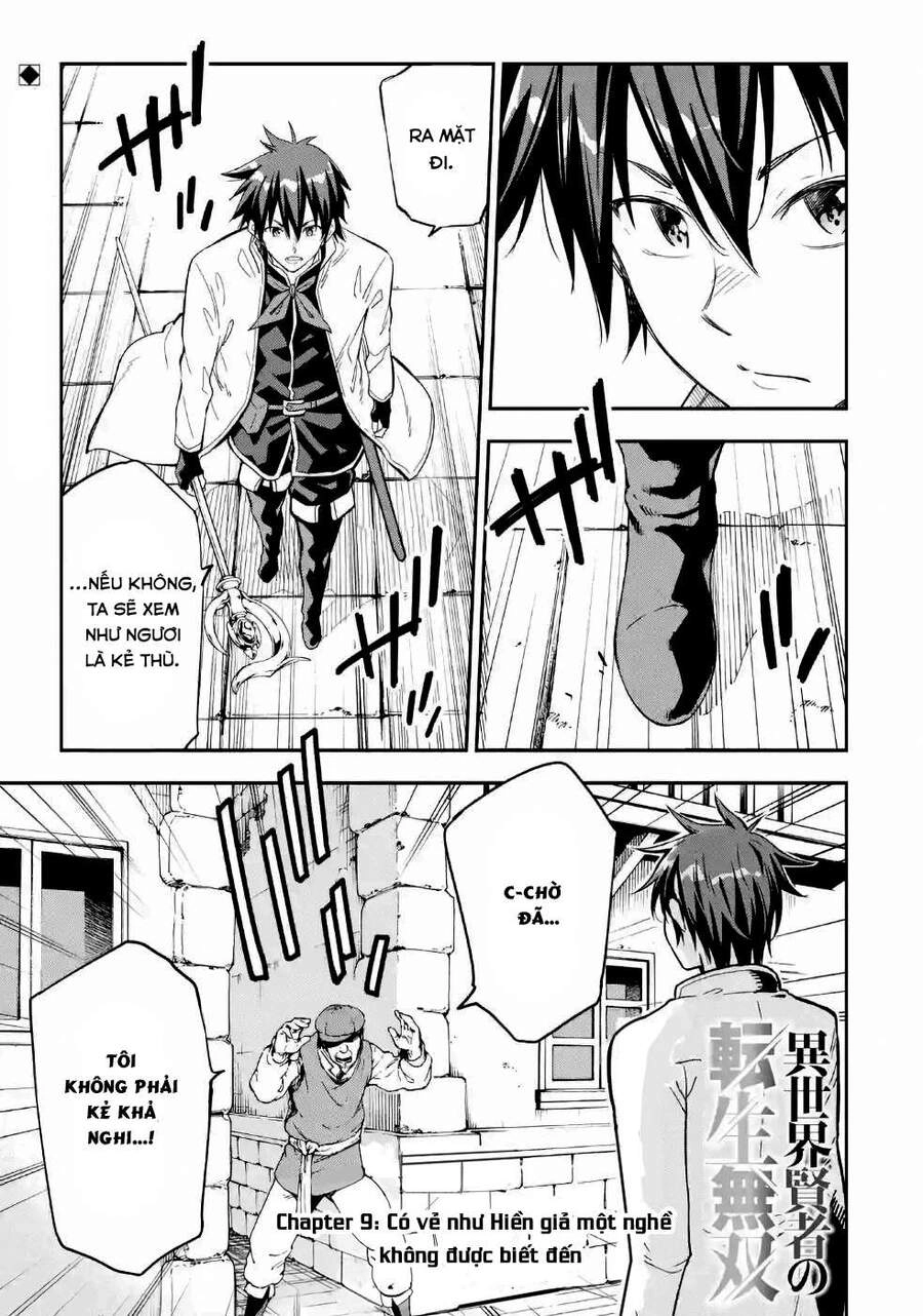 Isekai Kenja No Tensei Musou ~ Game No Chishiki De Isekai Saikyou ~ Chapter 9 - 2