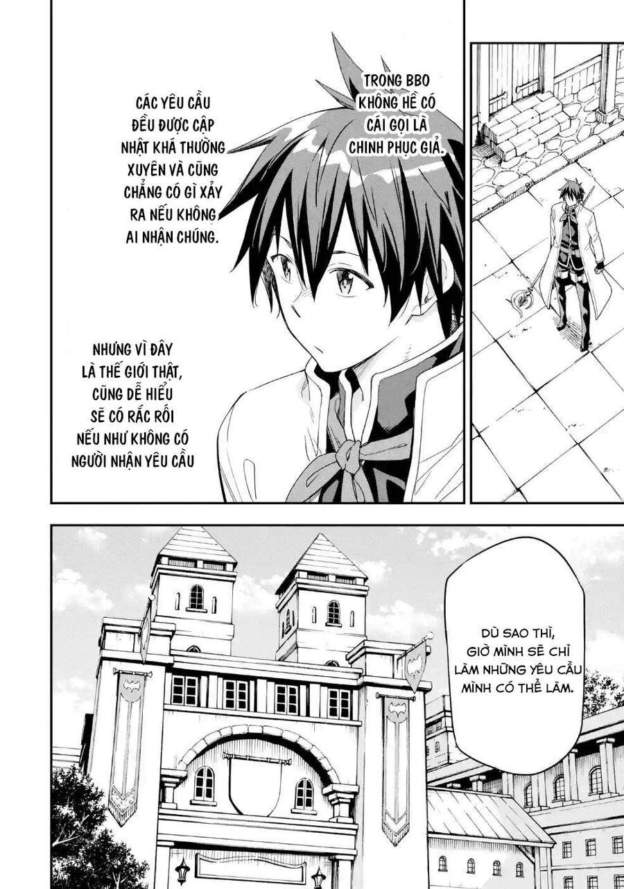 Isekai Kenja No Tensei Musou ~ Game No Chishiki De Isekai Saikyou ~ Chapter 9 - 5