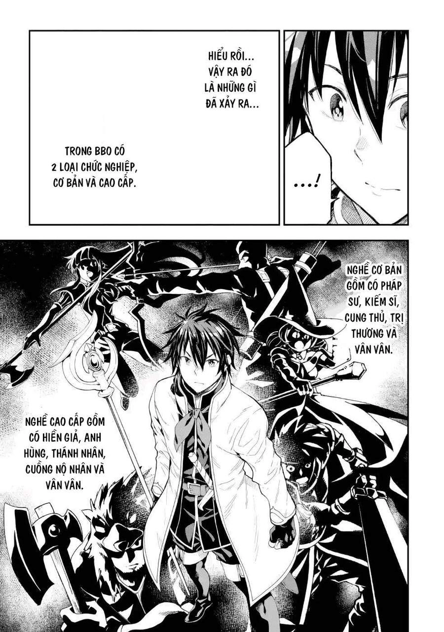 Isekai Kenja No Tensei Musou ~ Game No Chishiki De Isekai Saikyou ~ Chapter 9 - 10