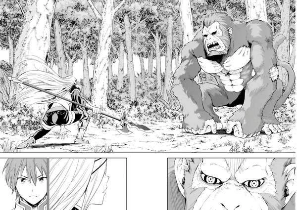 Isekai Kenja No Tensei Musou ~ Game No Chishiki De Isekai Saikyou ~ Chapter 10 - 14