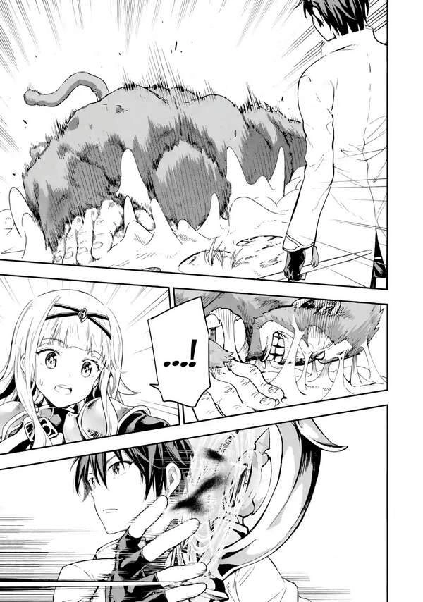 Isekai Kenja No Tensei Musou ~ Game No Chishiki De Isekai Saikyou ~ Chapter 10 - 20