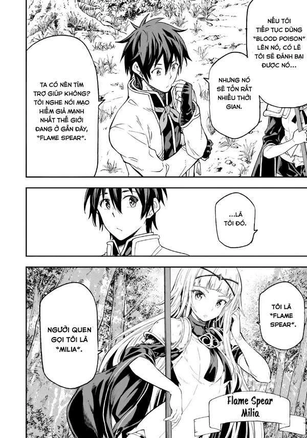 Isekai Kenja No Tensei Musou ~ Game No Chishiki De Isekai Saikyou ~ Chapter 10 - 25