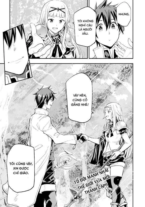 Isekai Kenja No Tensei Musou ~ Game No Chishiki De Isekai Saikyou ~ Chapter 10 - 45