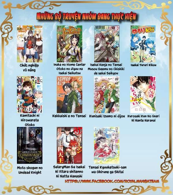 Isekai Kenja No Tensei Musou ~ Game No Chishiki De Isekai Saikyou ~ Chapter 10 - 46